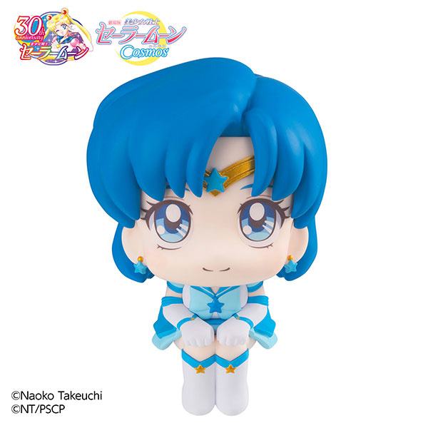 Sailor Mercury  MegaHouse by duncecap