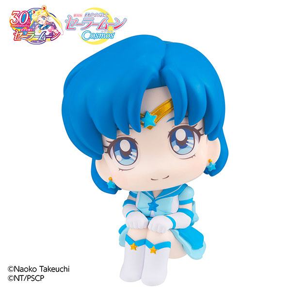 Sailor Mercury  MegaHouse by duncecap