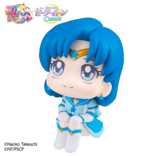 Sailor Mercury  MegaHouse by duncecap