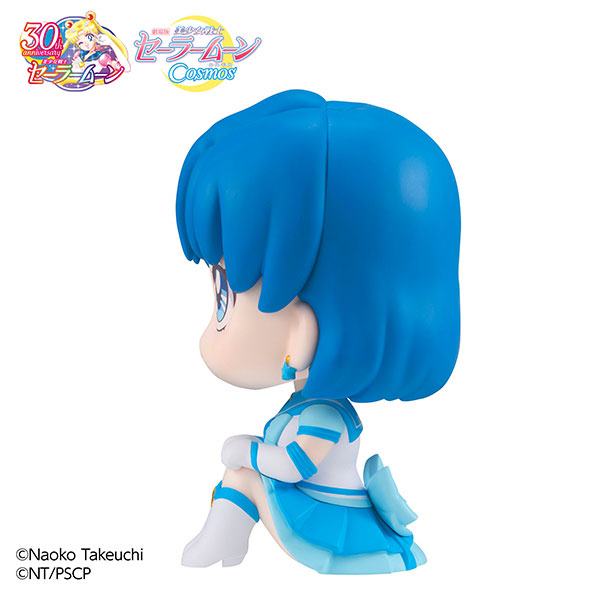 Sailor Mercury  MegaHouse by duncecap