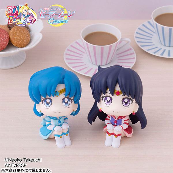 Sailor Mercury  MegaHouse by duncecap