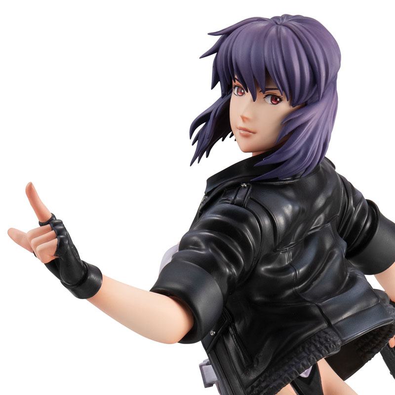 photo of Kusanagi Motoko