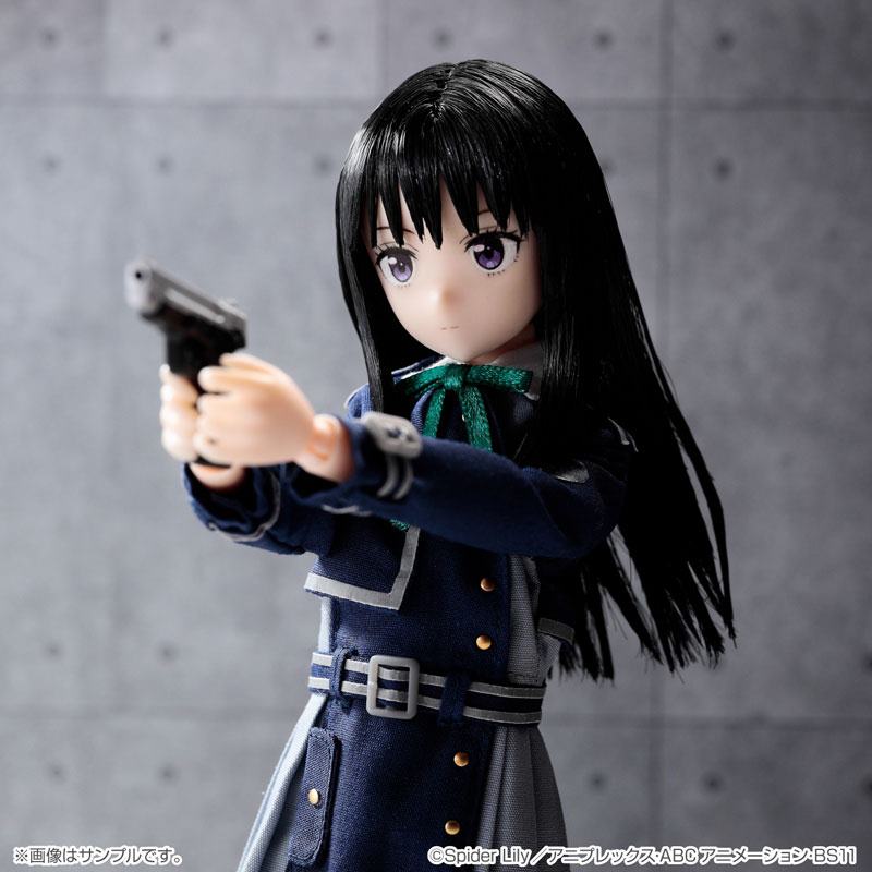 Inoue Takina  azone international by duncecap