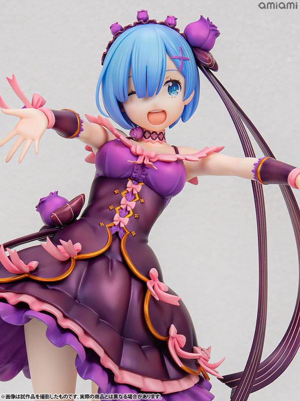 photo of Rem