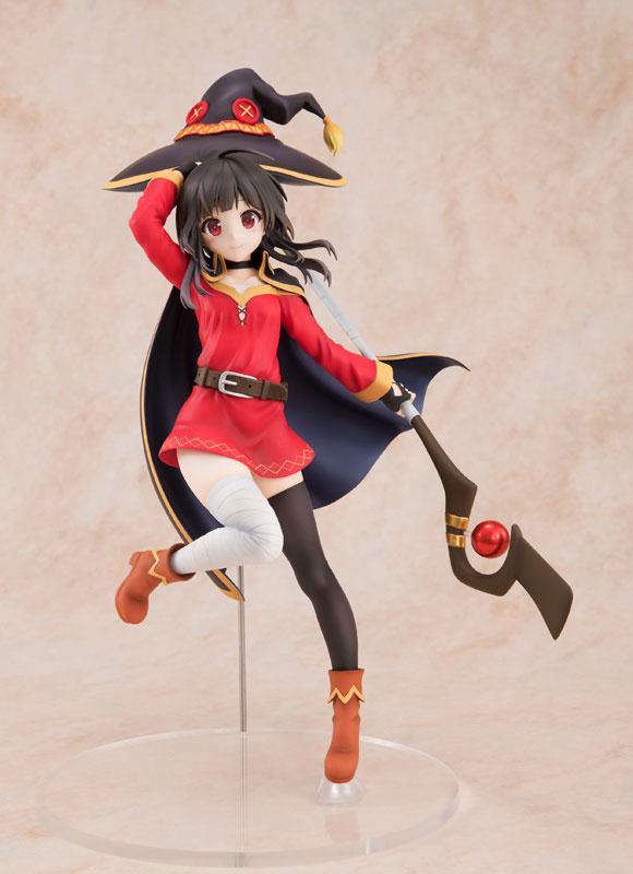 photo of Megumin