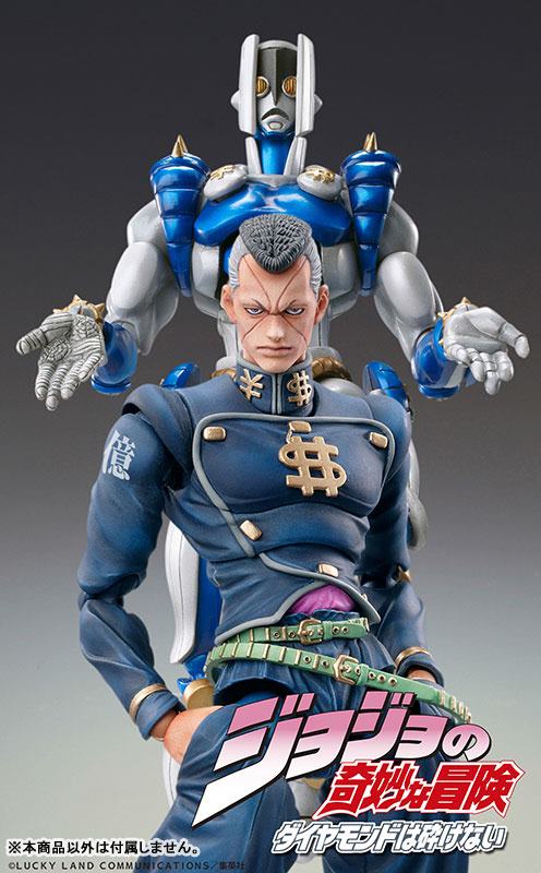 Nijimura Okuyasu  Medicos Entertainment by duncecap