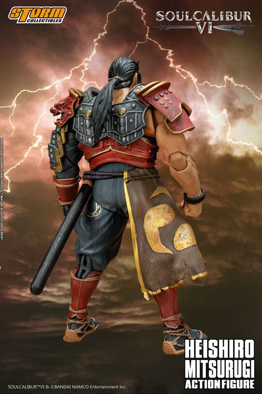 Mitsurugi Heishiro  Storm Collectibles by duncecap