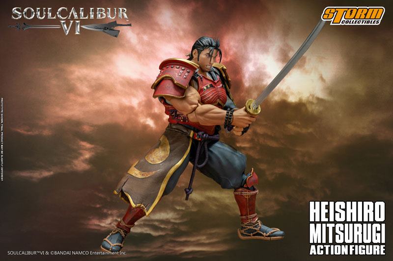 Mitsurugi Heishiro  Storm Collectibles by duncecap