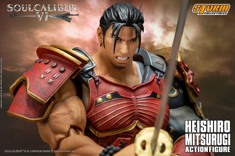 Mitsurugi Heishiro  Storm Collectibles by duncecap