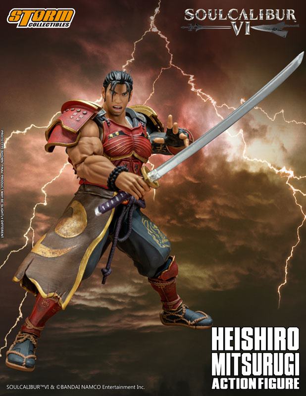 Mitsurugi Heishiro  Storm Collectibles by duncecap