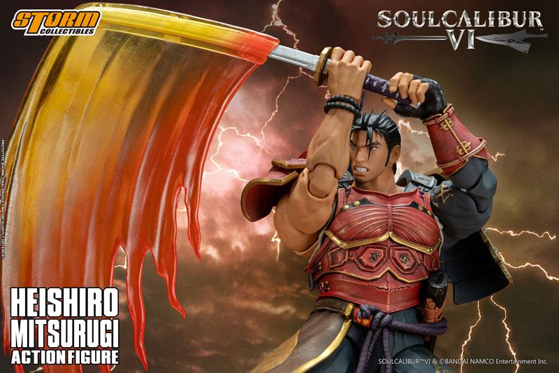 Mitsurugi Heishiro  Storm Collectibles by duncecap