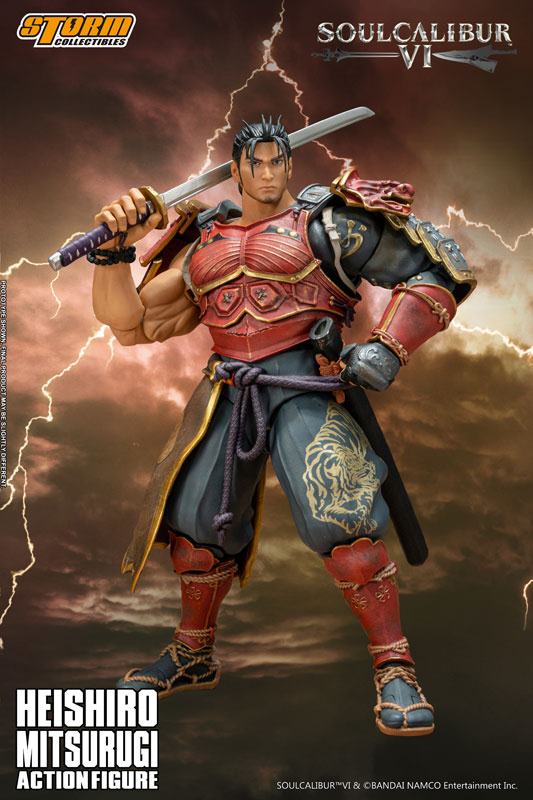 Mitsurugi Heishiro  Storm Collectibles by duncecap