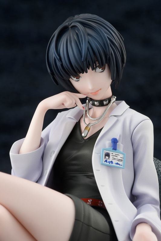 photo of Takemi Tae