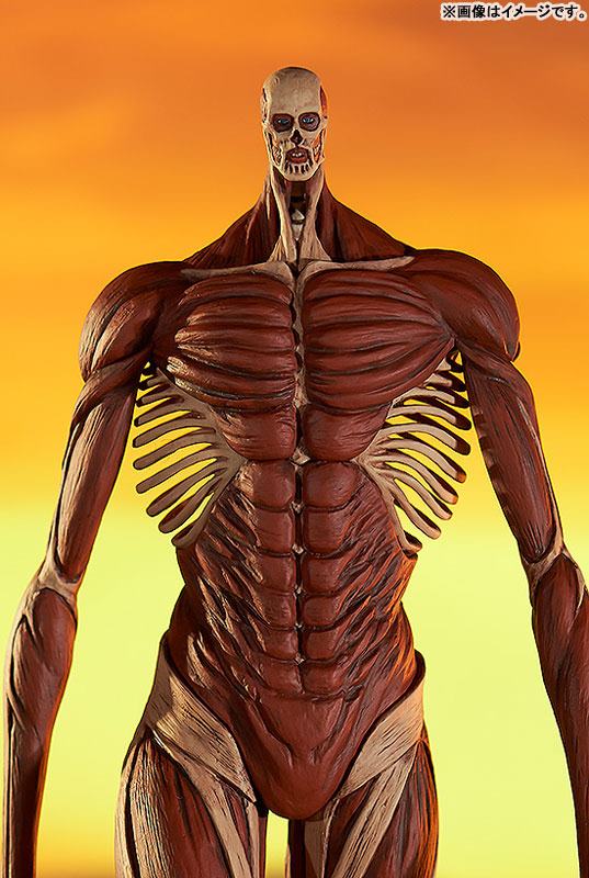 photo of Colossal Titan