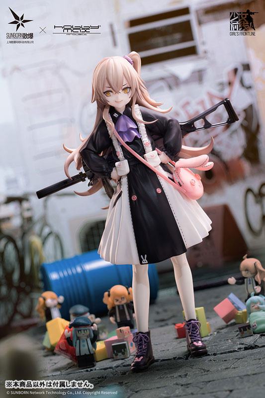 photo of UMP45