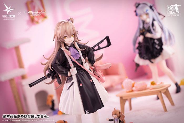 UMP45  Hobby Max by duncecap