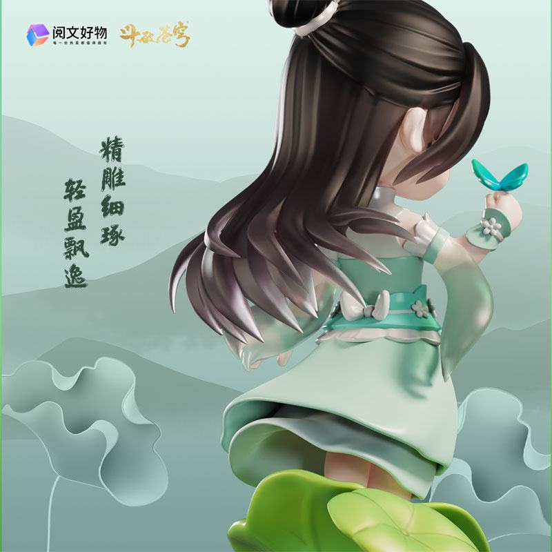 Xiao Xun Er  Yuewen Goods by duncecap