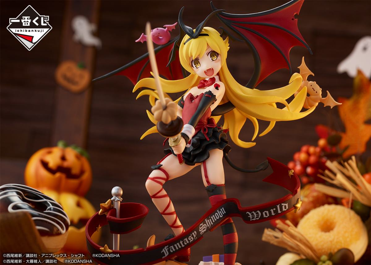 Oshino Shinobu  Bandai Spirits by duncecap