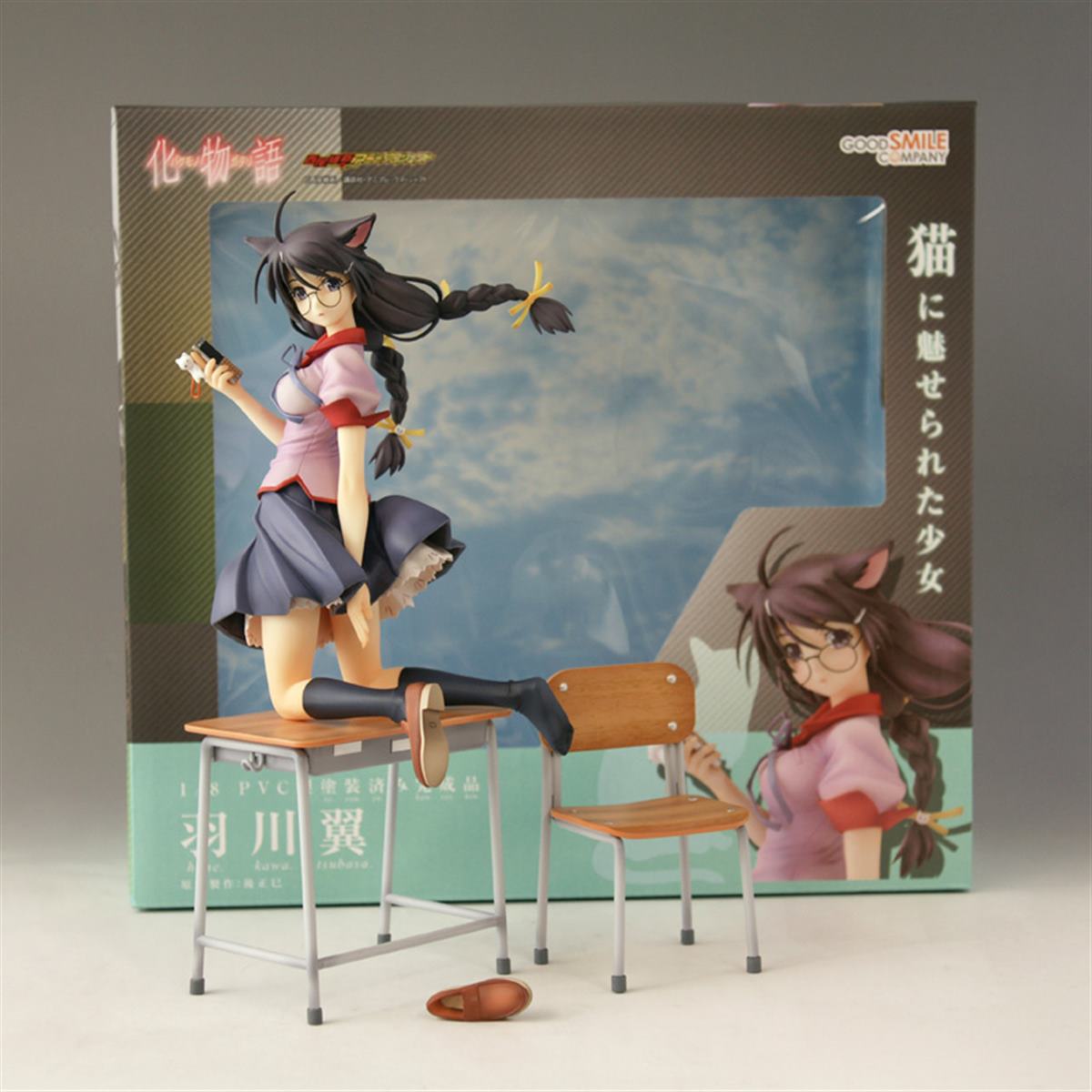 Hanekawa Tsubasa  Good Smile Company by duncecap