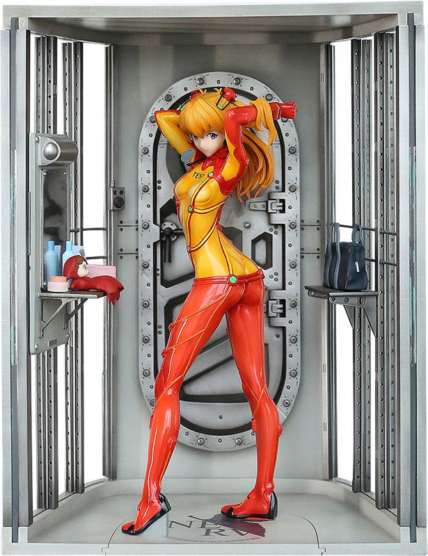 photo of Souryuu Asuka Langley