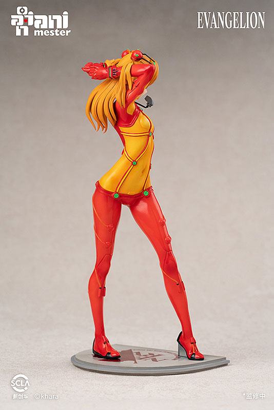 Souryuu Asuka Langley  AniMester by duncecap