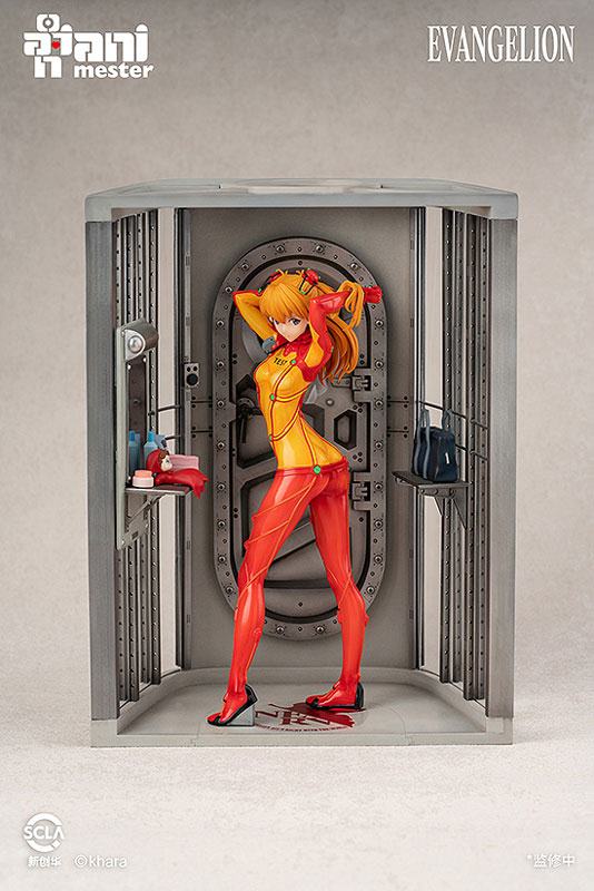 Souryuu Asuka Langley  AniMester by duncecap