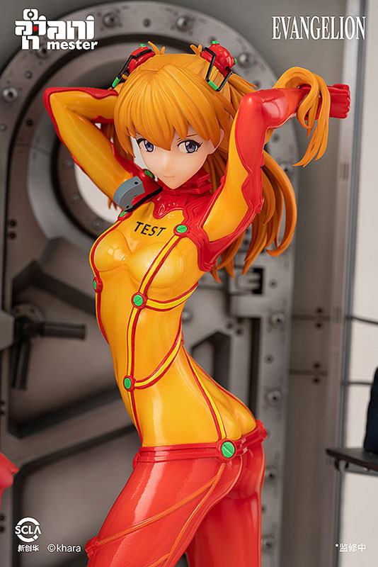 Souryuu Asuka Langley  AniMester by duncecap