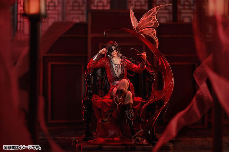 Hua Cheng  Good Smile Arts Shanghai by duncecap