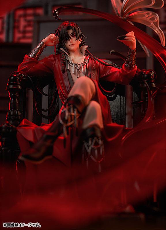 Hua Cheng  Good Smile Arts Shanghai by duncecap