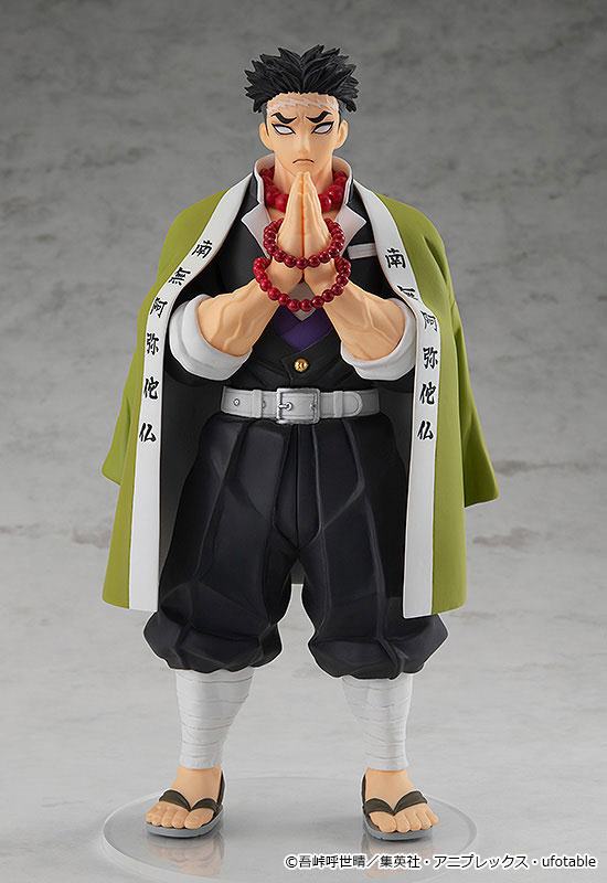 Himejima Gyomei  Good Smile Company by duncecap