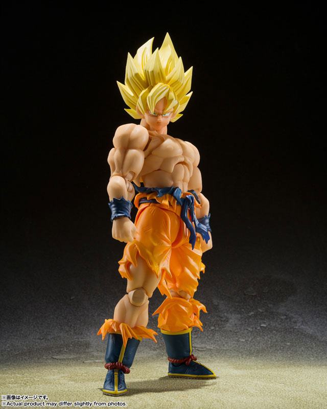 Son Goku  Bandai Spirits by duncecap