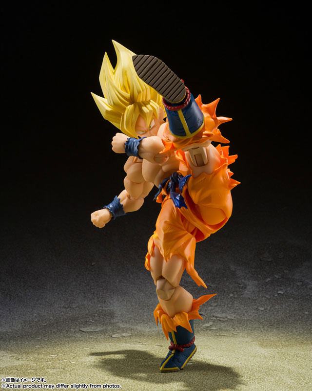 Son Goku  Bandai Spirits by duncecap