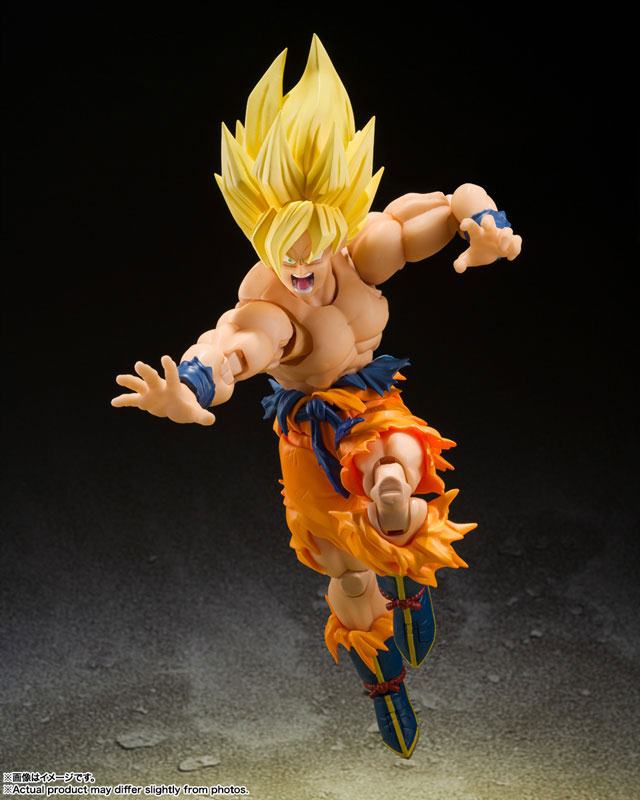 Son Goku  Bandai Spirits by duncecap