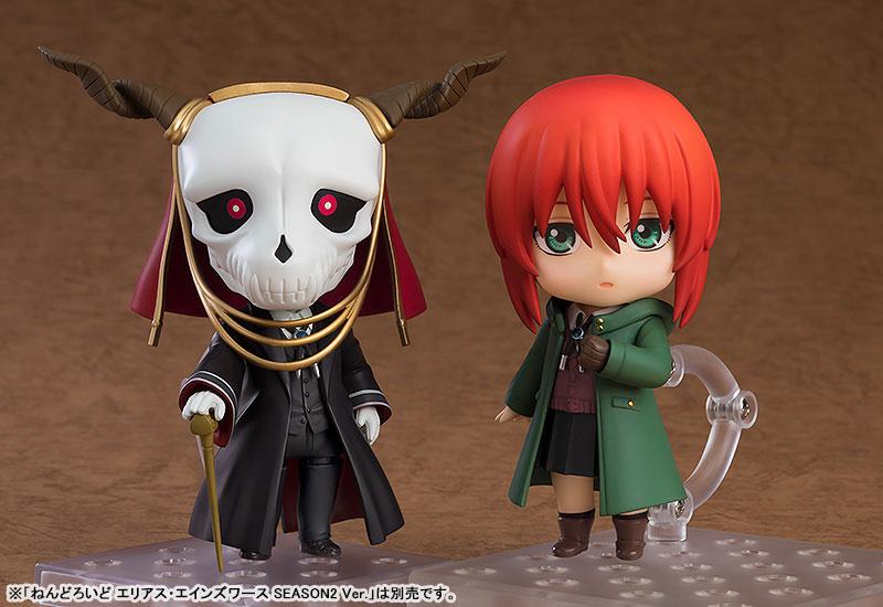 Hatori Chise  Good Smile Company by duncecap