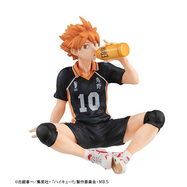 Hinata Shouyou  MegaHouse by duncecap