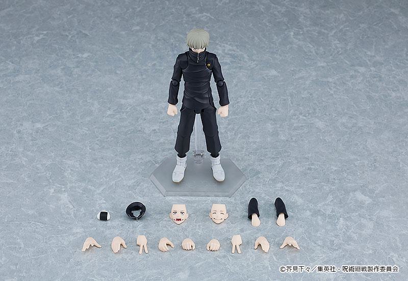 Inumaki Toge  Good Smile Company by duncecap