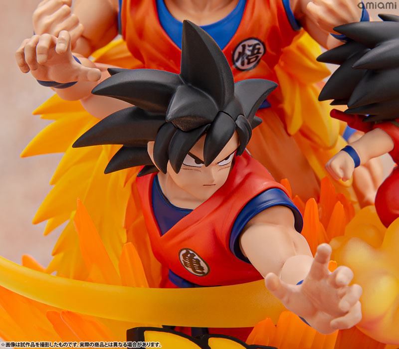 Son Goku  MegaHouse by duncecap