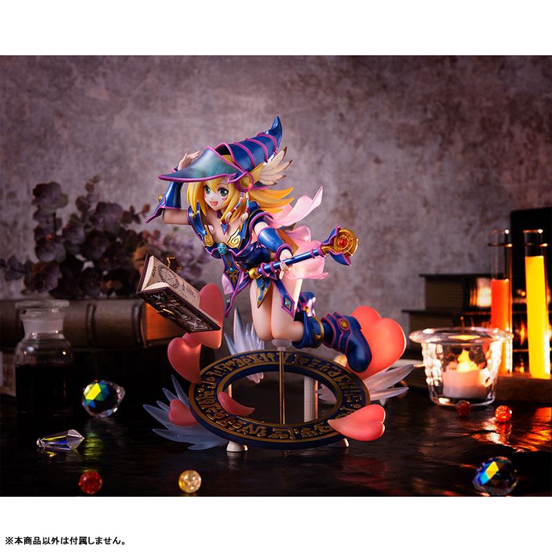 Dark Magician Girl  MegaHouse by duncecap