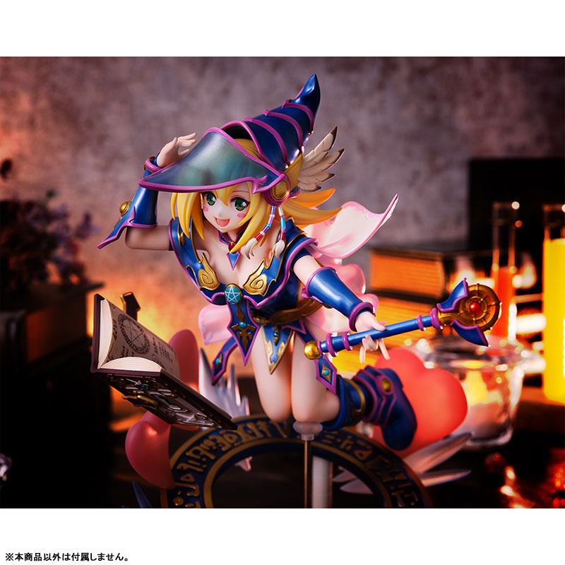 Dark Magician Girl  MegaHouse by duncecap