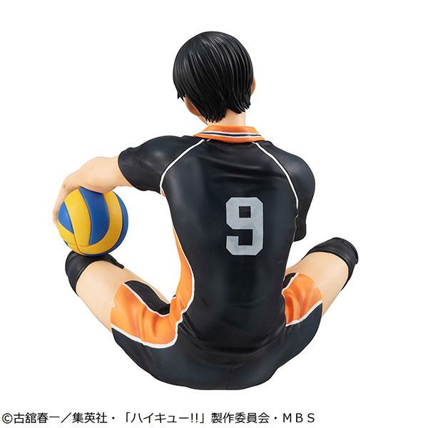 Kageyama Tobio  MegaHouse by duncecap