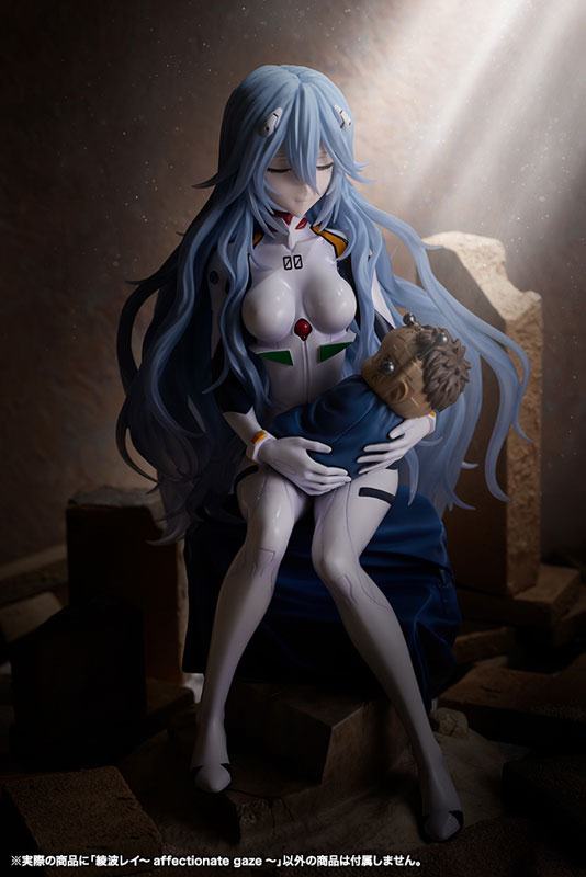 Ayanami Rei  Kotobukiya by duncecap