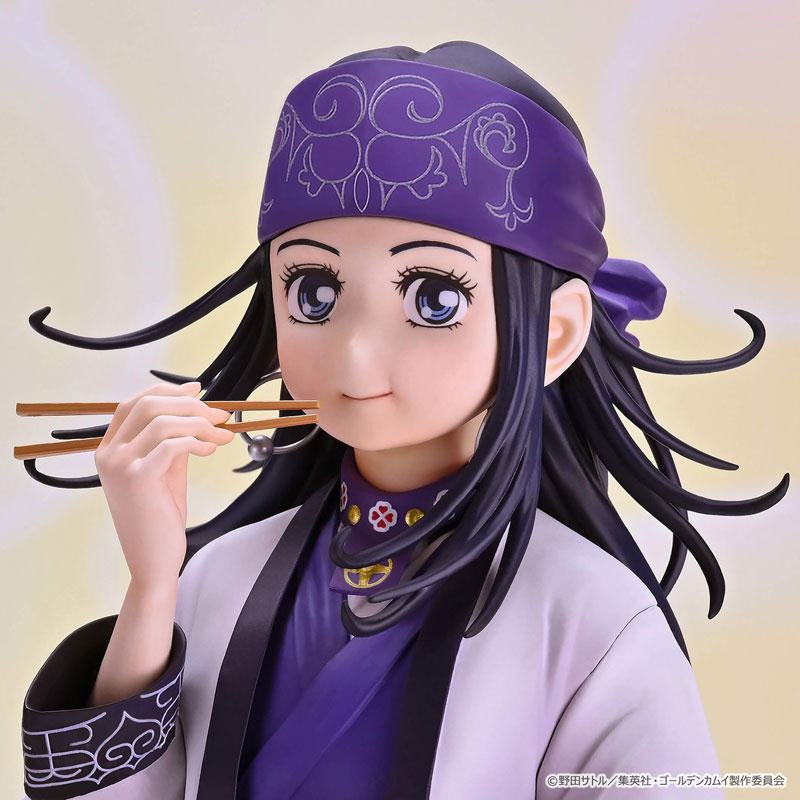 photo of Asirpa