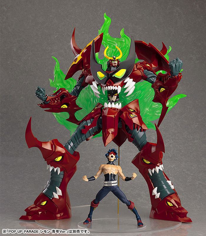 Gurren Lagann  Good Smile Company by duncecap