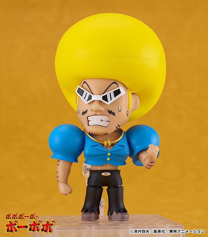 photo of Bobobo-bo Bo-bobo