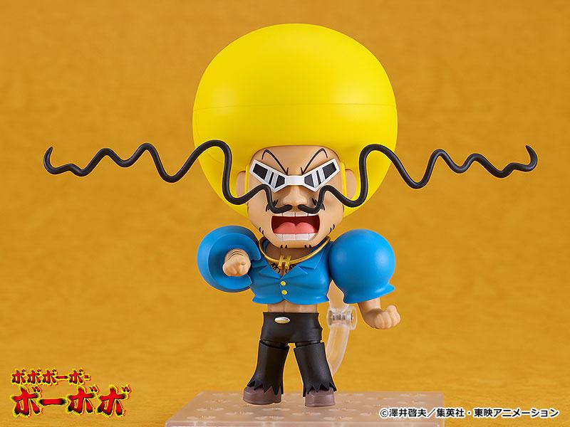 photo of Bobobo-bo Bo-bobo