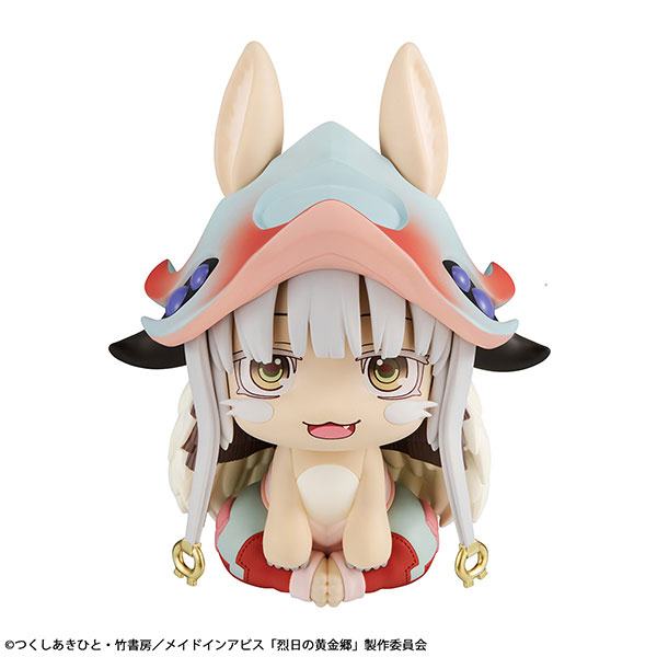 Nanachi  MegaHouse by duncecap