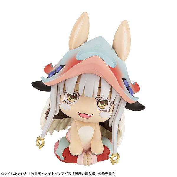 Nanachi  MegaHouse by duncecap