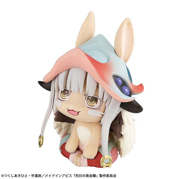 Nanachi  MegaHouse by duncecap