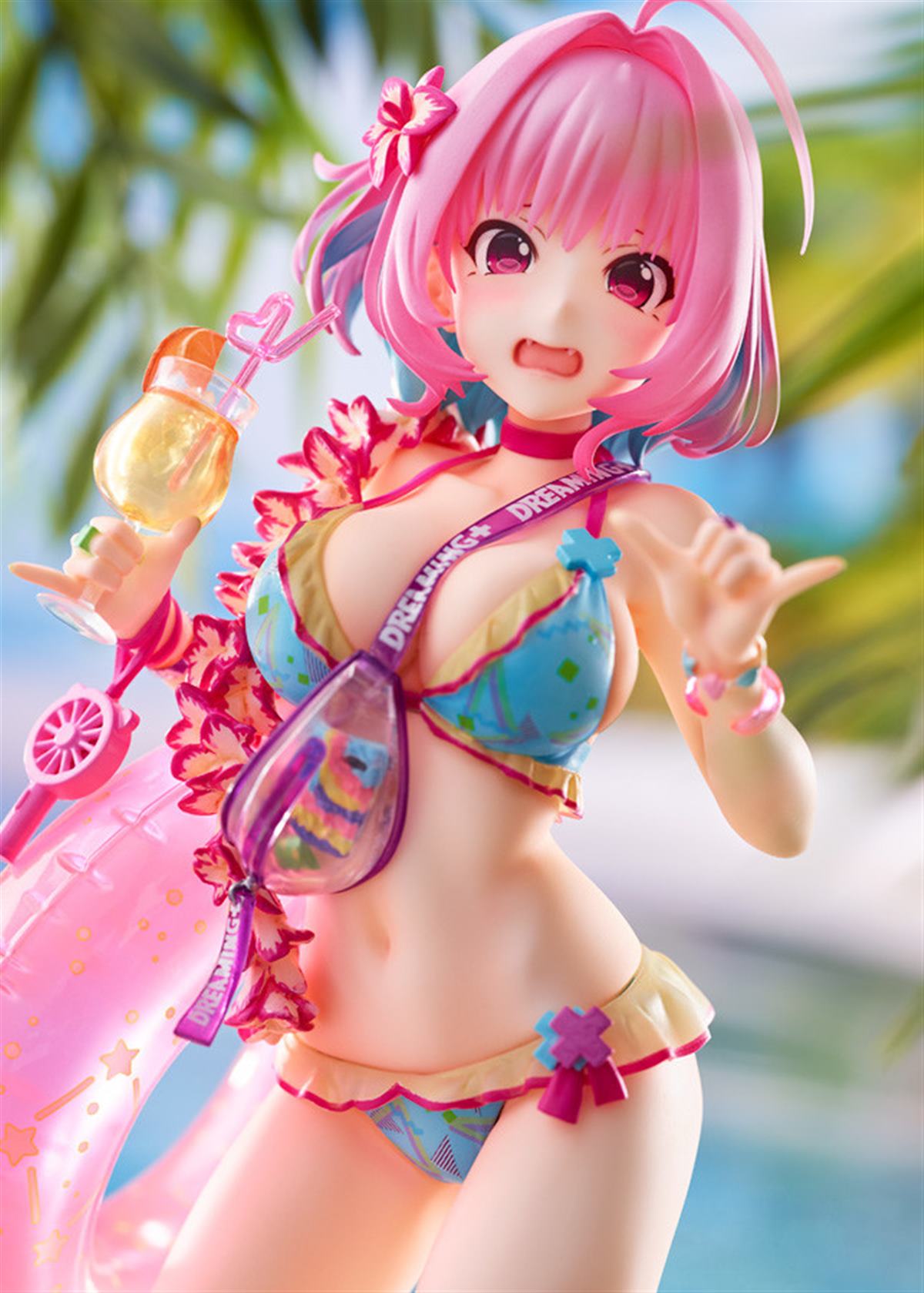 photo of Riamu Yumemi