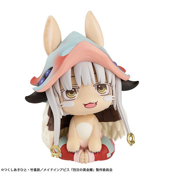 Nanachi  MegaHouse by duncecap